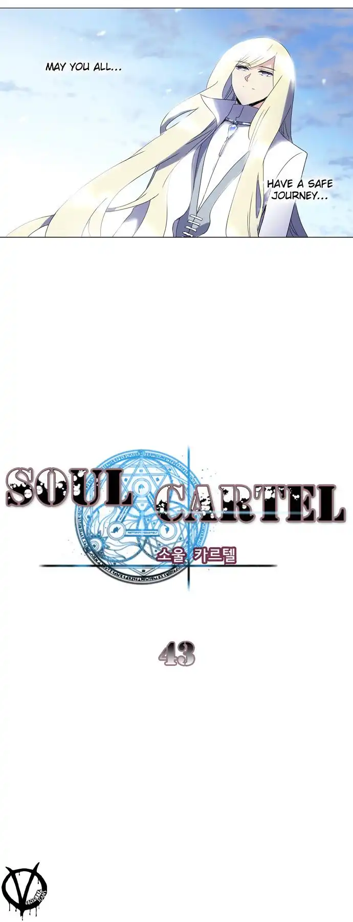 Soul Cartel Chapter 43 18